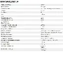 614.EVOLU.R255TBLX+_02.webp